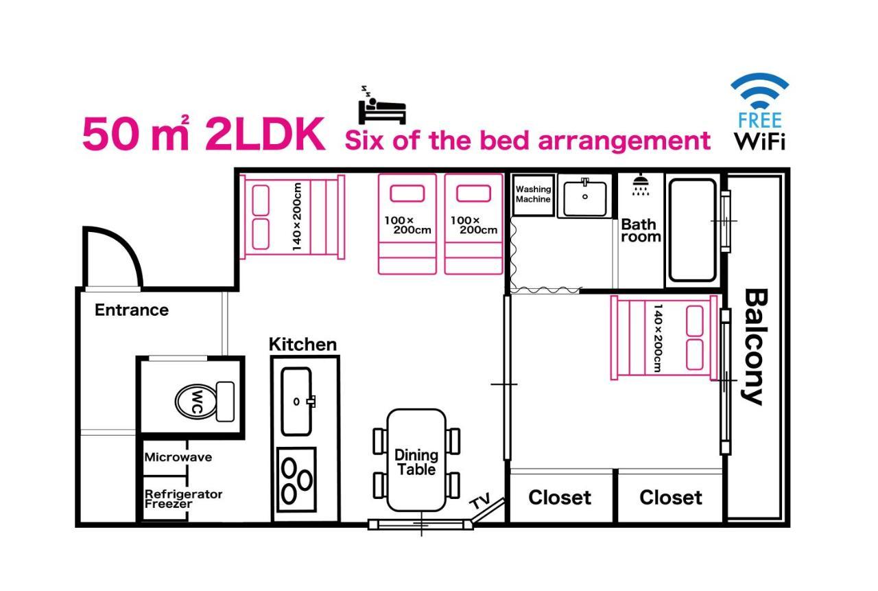 City Hotel Shinsaibashi Lofts Ōsaka Extérieur photo