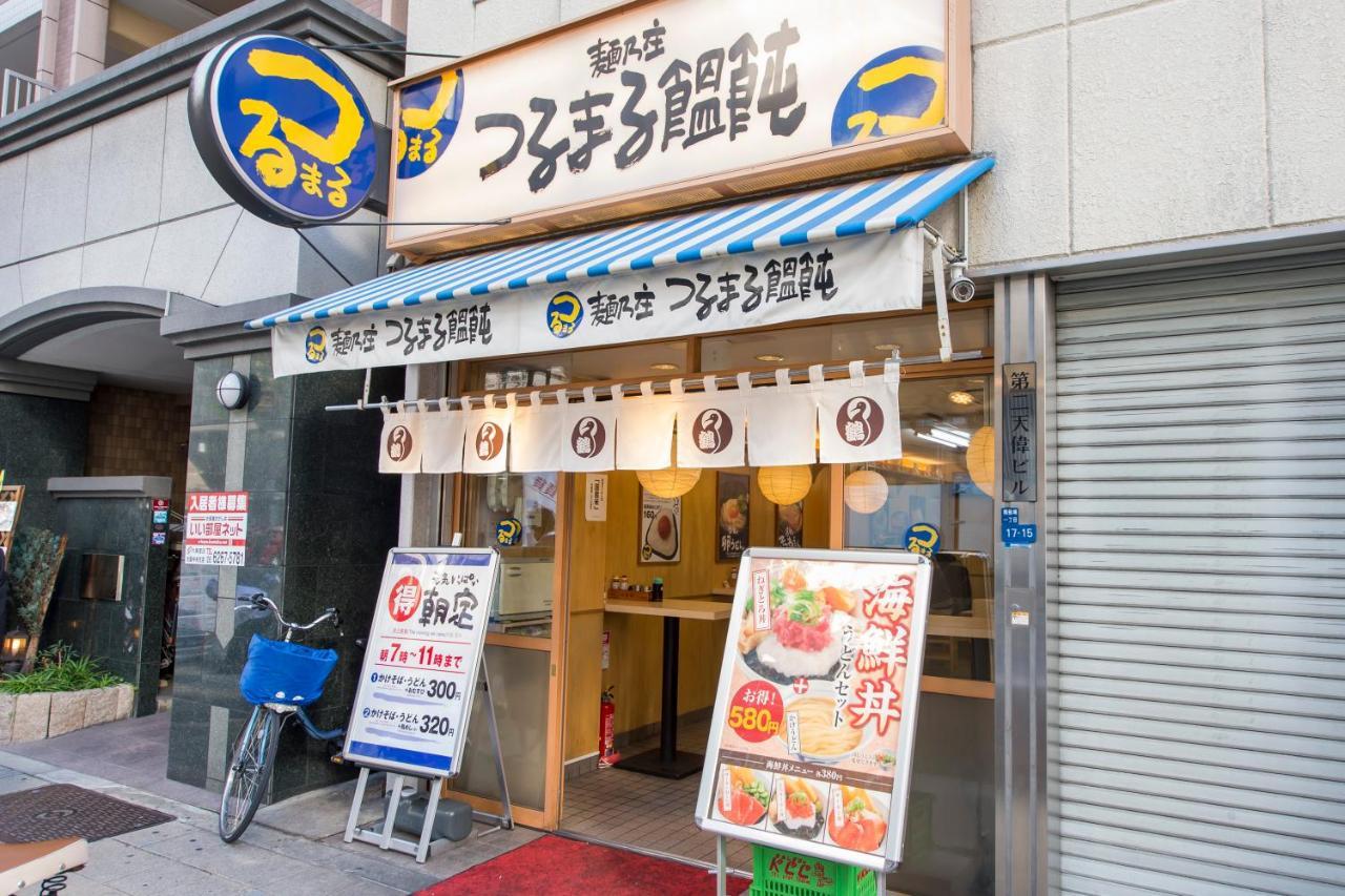 City Hotel Shinsaibashi Lofts Ōsaka Extérieur photo